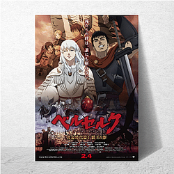 Berserk Limited Collection Berserk Posters