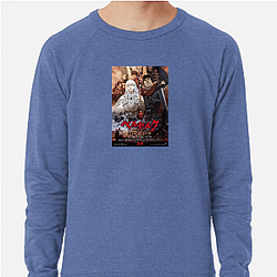 Berserk Limited Collection Berserk Sweatshirts