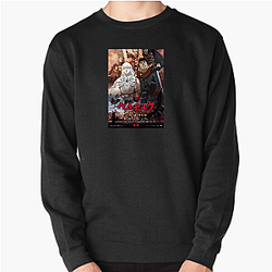 Berserk Limited Collection Berserk Sweatshirts