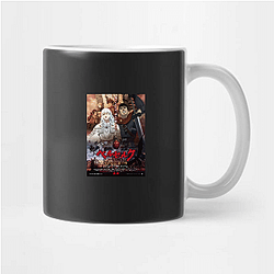 Berserk Limited Collection Berserk Mugs