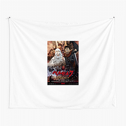 Berserk Limited Collection Berserk Tapestries