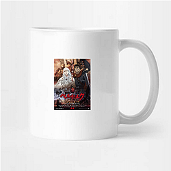 Berserk Limited Collection Berserk Mugs