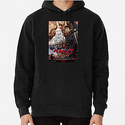 Berserk Limited Collection Berserk Hoodies