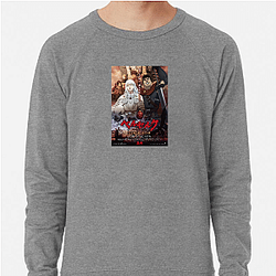 Berserk Limited Collection Berserk Sweatshirts