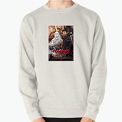 Berserk Limited Collection Berserk Sweatshirts