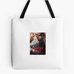Berserk Limited Collection Berserk Bags
