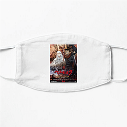 Berserk Limited Collection Berserk Face Masks