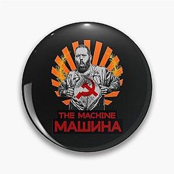 The Bert Kreischer Pin
