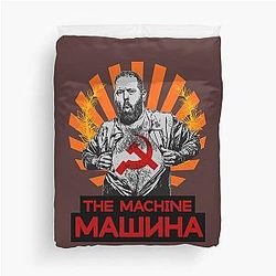 The Machine by Bert Kreischer