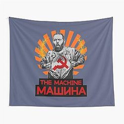 The Machine Bert Kreischer Tapestry