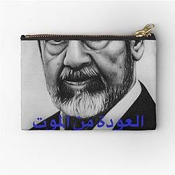 Big X tha Plug - Bacc from the Dead album 2020 Zipper Pouch