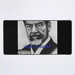 Big X the Plug Bacc from the Dead album 2020 Desk Mat