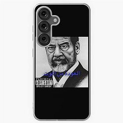 BigXthaPlug - Back from the Dead album 2020 Samsung Galaxy Soft Case