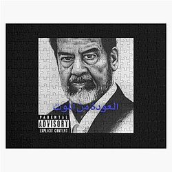 Big Xtha Plug - Bacc from the Dead album 2020 Jigsaw Puzzle