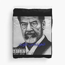 Big X the Plug - Bacc from the Dead album 2020 Duvet Cover