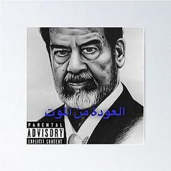 Big X  - Bacc from the Dead album 2020 Poster