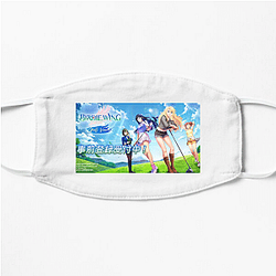 Birdie Wing Signature Birdie Wing Face Masks