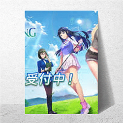 Birdie Wing Signature Birdie Wing Posters