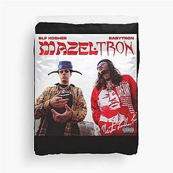 BLP Kosher Duvet Cover