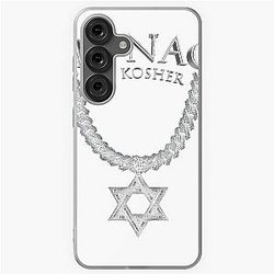 BLP Kosher Samsung Galaxy Soft Case