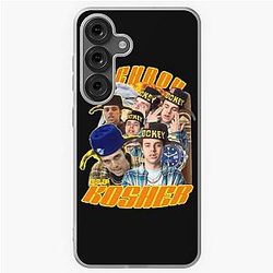 BLP Kosher Samsung Galaxy Case
