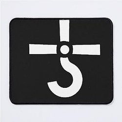 Logo Band Rock Blue Oyster Cult Art Essential T Shirt Mouse Pad