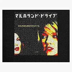 The Blue Velvet Rossellini Lynch Abstract Jigsaw Puzzle