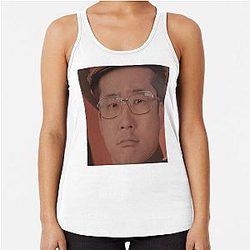 Bobby Lee Kim Il show Racerback Tank Top