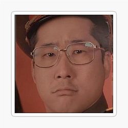 Bobby Lee Kim Jong Il show Sticker