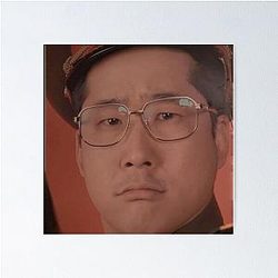 Bobby Lee Kim Jong Il Show Poster