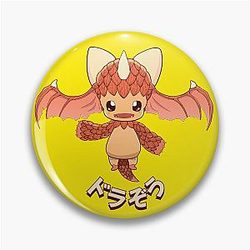 Dorazo the Dragon BOFURI Pin