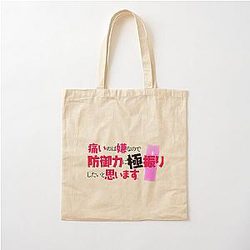 Bofuri Cotton Tote Bag