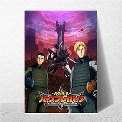 Brave Bang Bravern Merch Brave Bang Bravern Posters