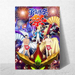 Brave Bang Bravern Merchandise For Fans Brave Bang Bravern Posters