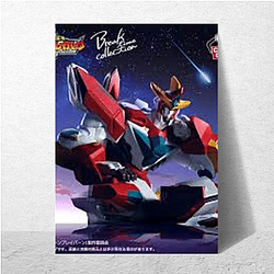 Brave Bang Bravern Collection for fans Brave Bang Bravern Posters