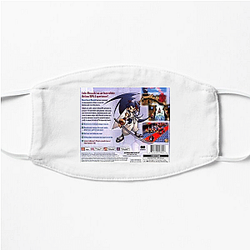 Brave Fencer Musashi Special Collection Brave Fencer Musashi Face Masks
