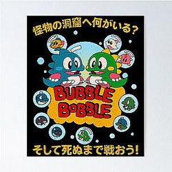 Bubble Bobble Poster 1986