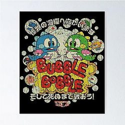 Bubble Bobble 1986 Poster