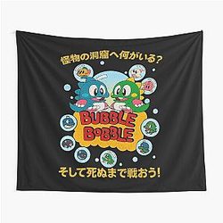 Bubble Bobble Tapestry