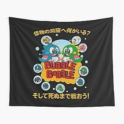 Bubble Bobble 1986 Tapestry