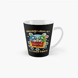 Bubble Bobble Tall Mug 1986