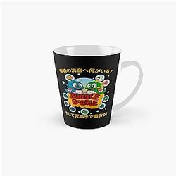 Bubble Bobble 1986 Tall Mug