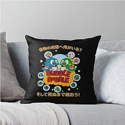 Bubble Bobble Throw Pillow