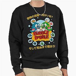 Bubble Bobble Sweatshirt