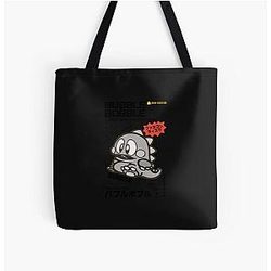 Bubble Bobble Famicom Classic Tote Bag