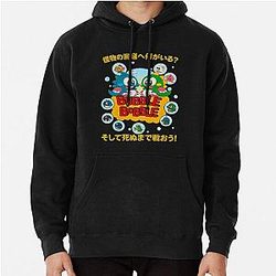 Bubble Bobble 1986 Hoodie