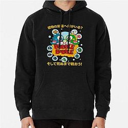 Bubble Bobble Hoodie