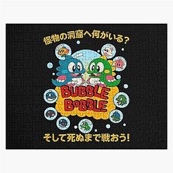 Bubble Bobble 1986 Puzzle