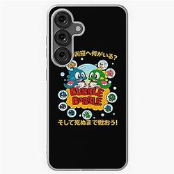 Bubble Bobble 1986 Soft Case