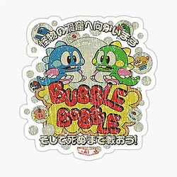 Bubble Bobble 1986 Sticker